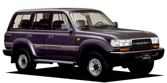 Land Cruiser J80